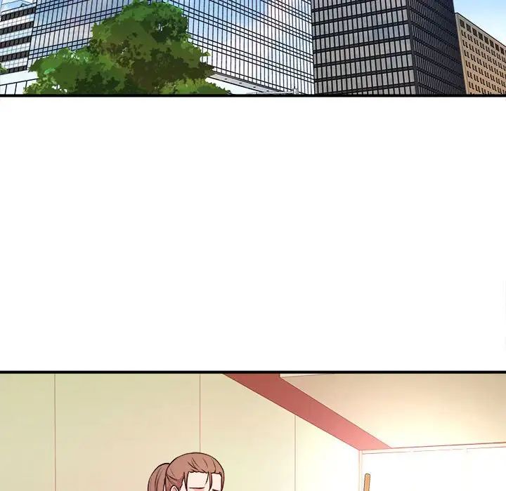 沉重的學分第10話