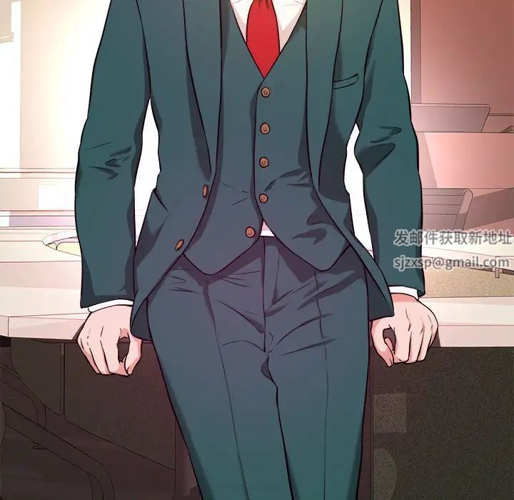 沉重的学分第10话