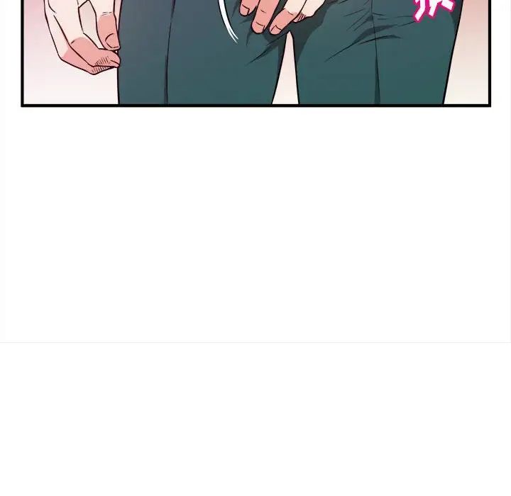 沉重的学分第10话