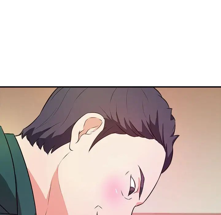 沉重的學分第10話