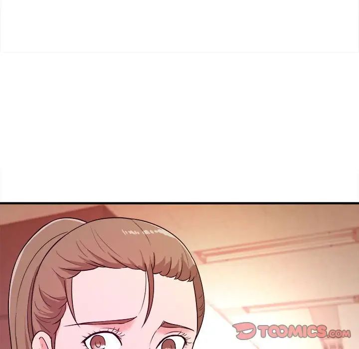 沉重的學分第11話