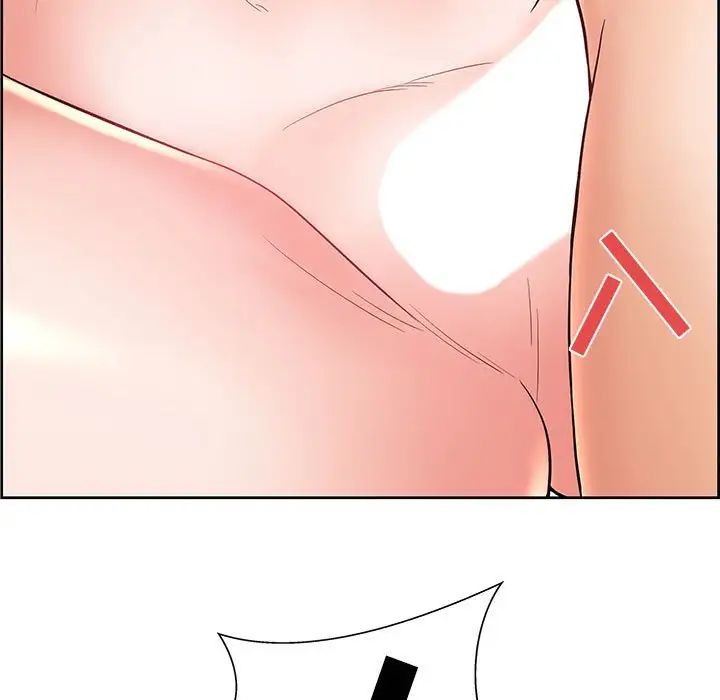 人性放逐游戏第9话