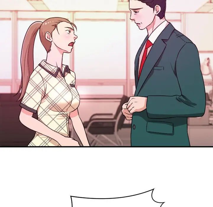 沉重的学分第11话