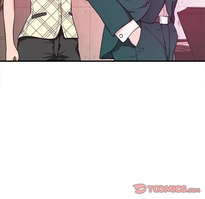 沉重的学分第11话