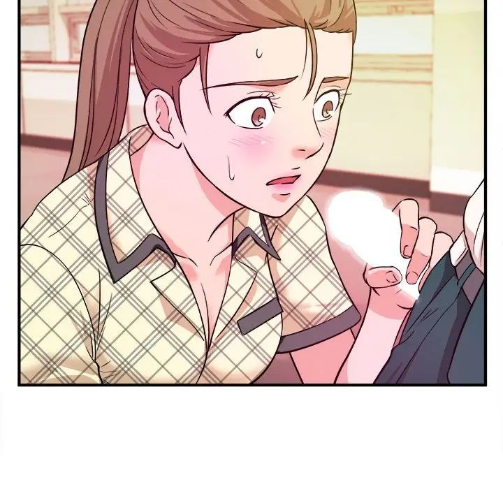 沉重的學分第12話