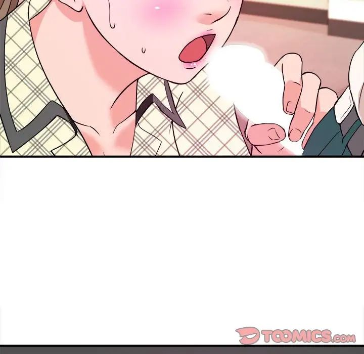 沉重的学分第12话