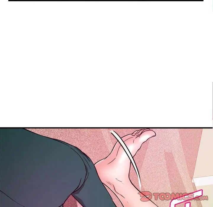 沉重的学分第12话