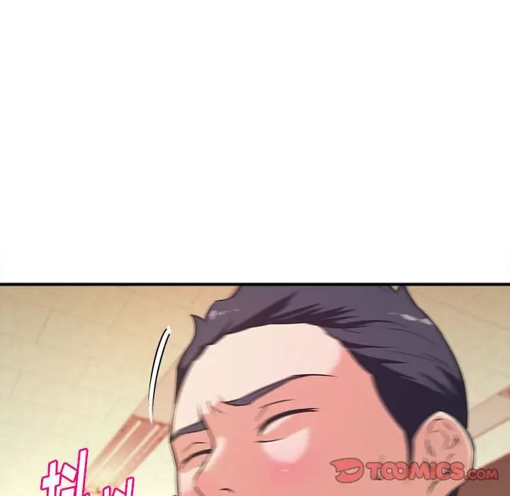 沉重的学分第12话