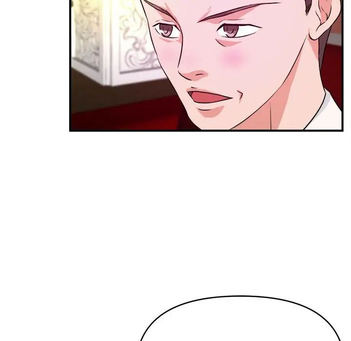 沉重的学分第13话