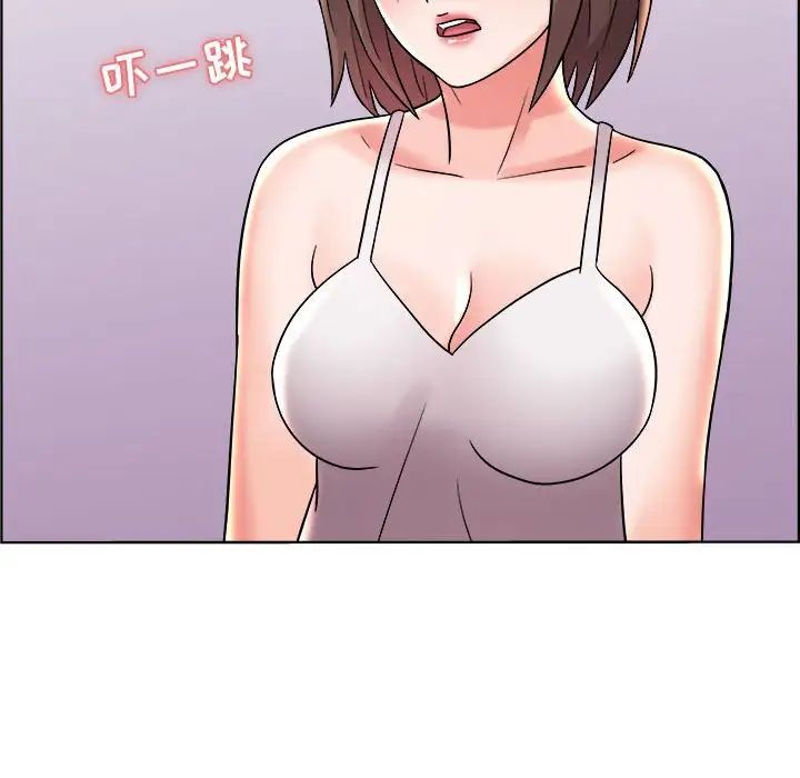 人性放逐遊戲第11话