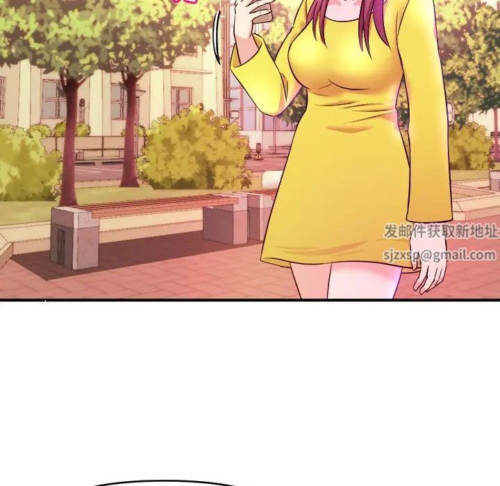 沉重的学分第13话