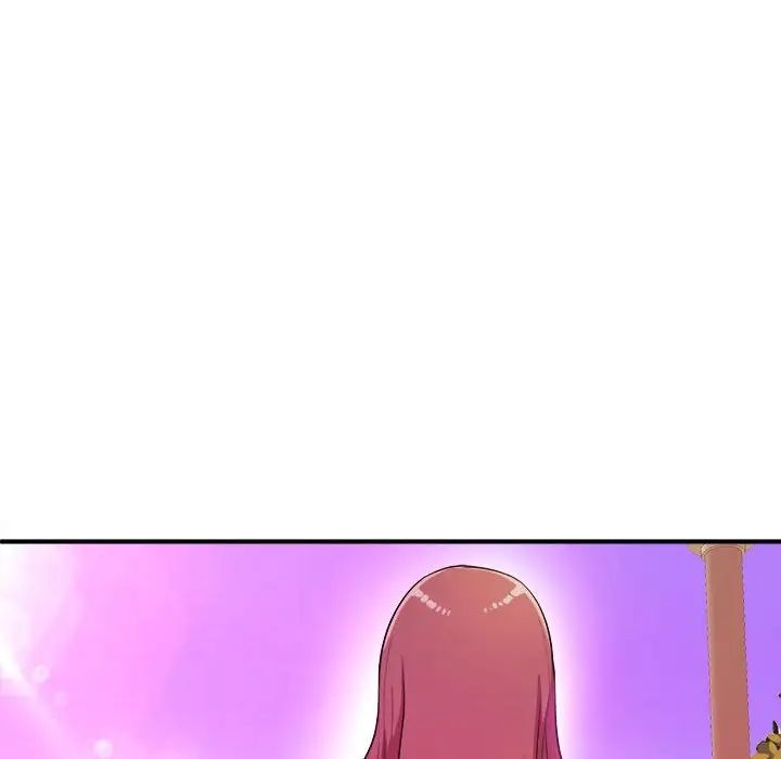 沉重的學分第13話