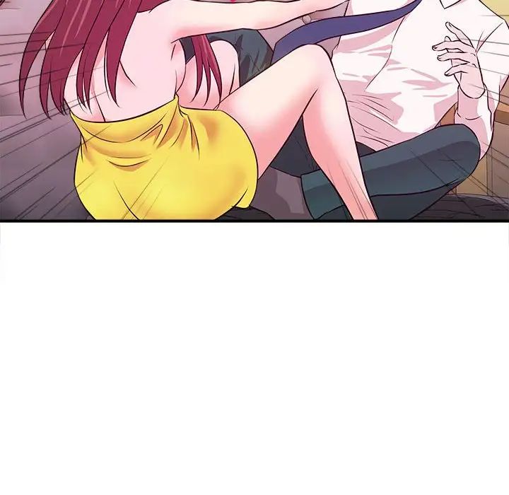 沉重的学分第13话