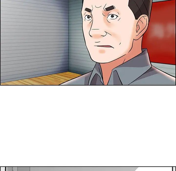 人性放逐游戏第12话