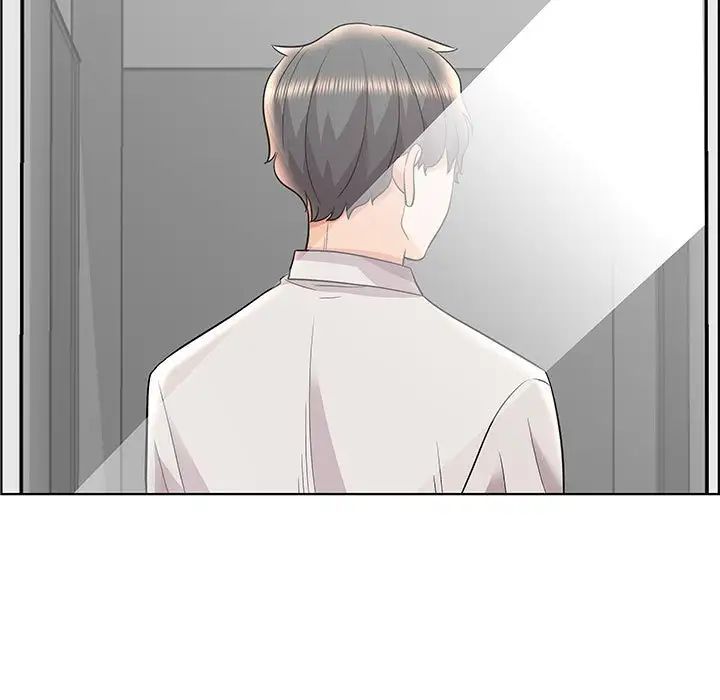 人性放逐遊戲第12话