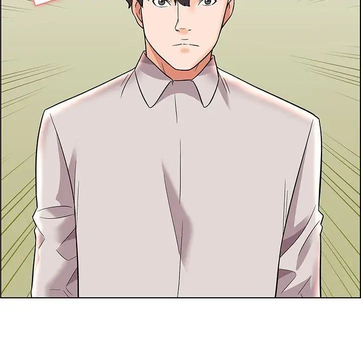 人性放逐游戏第12话