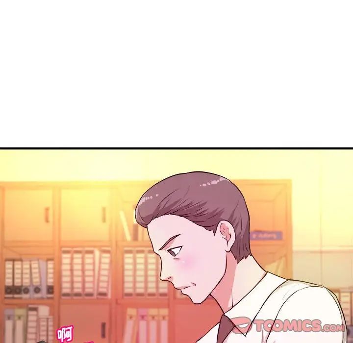 沉重的学分第14话