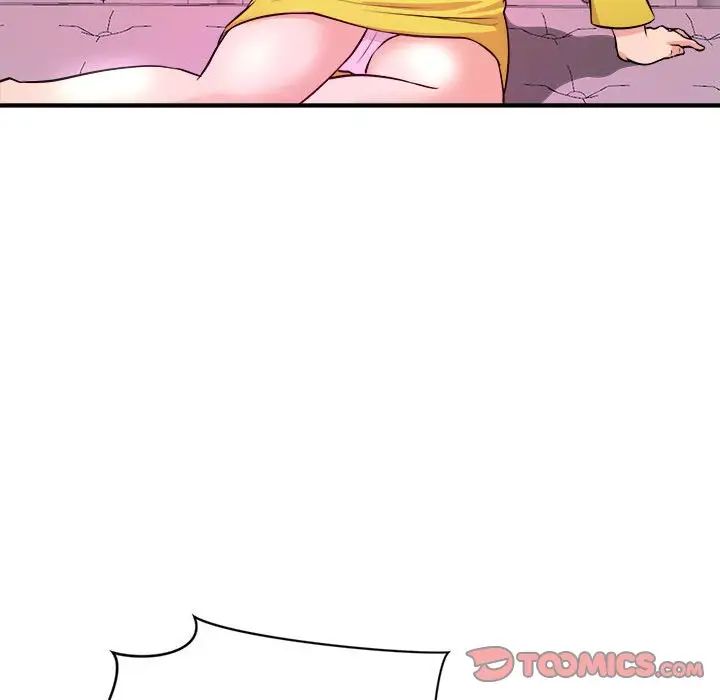 沉重的学分第14话