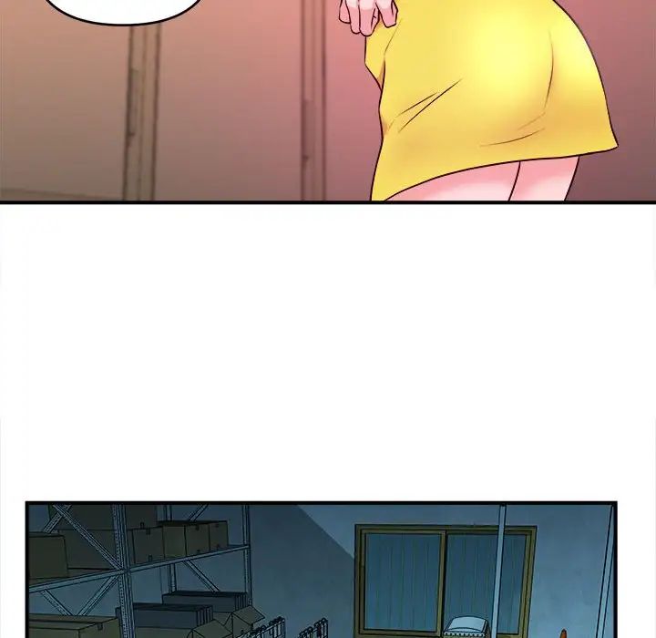 沉重的学分第14话