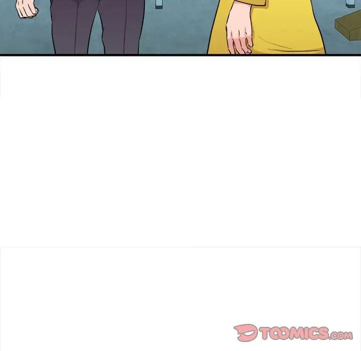 沉重的学分第14话