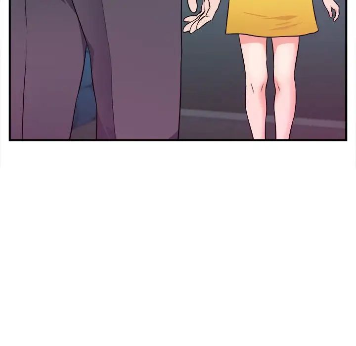 沉重的学分第14话