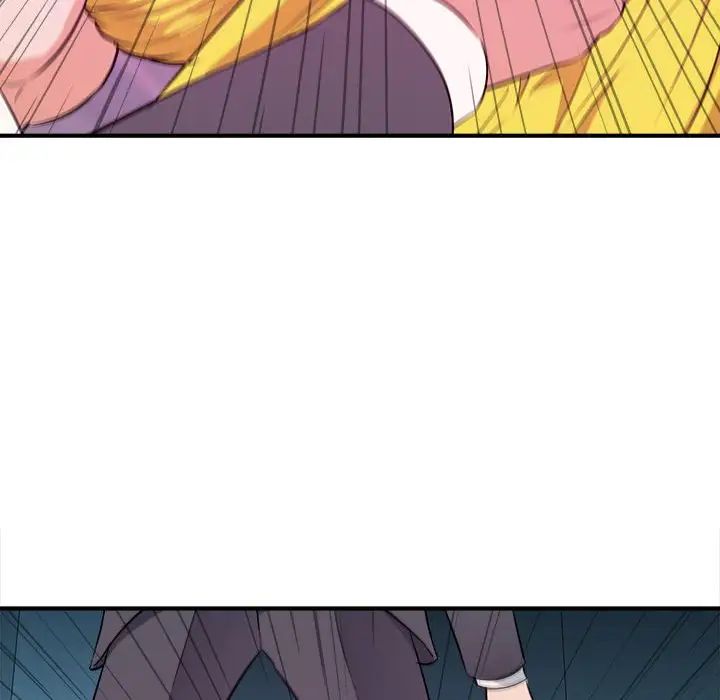 沉重的学分第14话