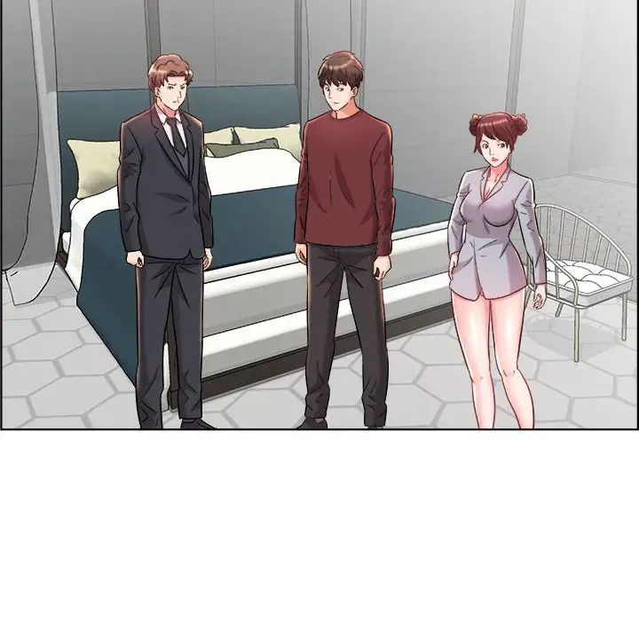 人性放逐游戏第14话