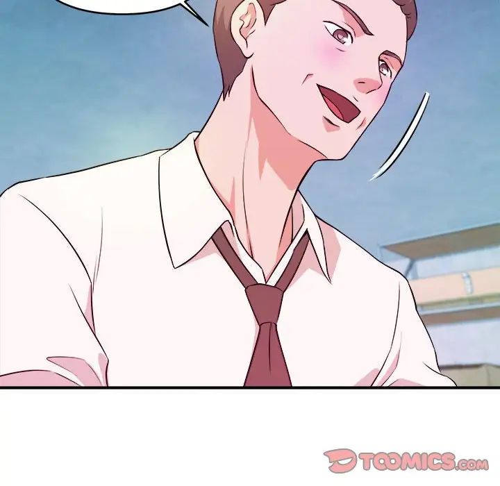 沉重的学分第15话