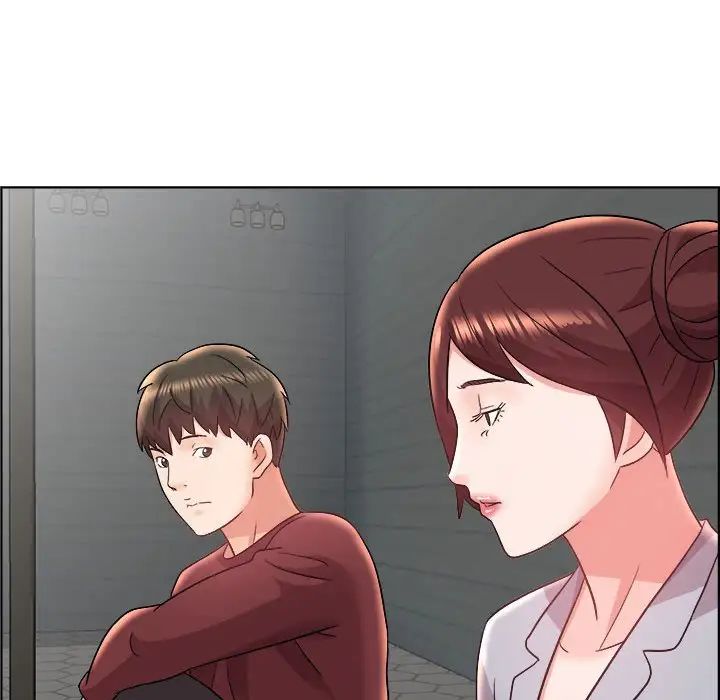 人性放逐游戏第14话