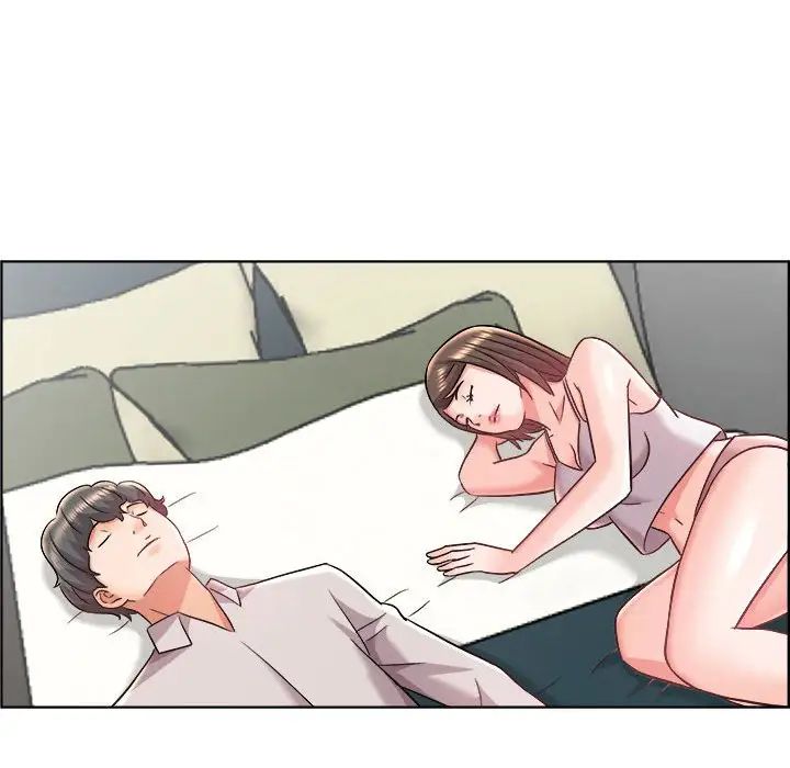 人性放逐游戏第14话