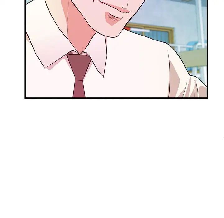 沉重的学分第15话