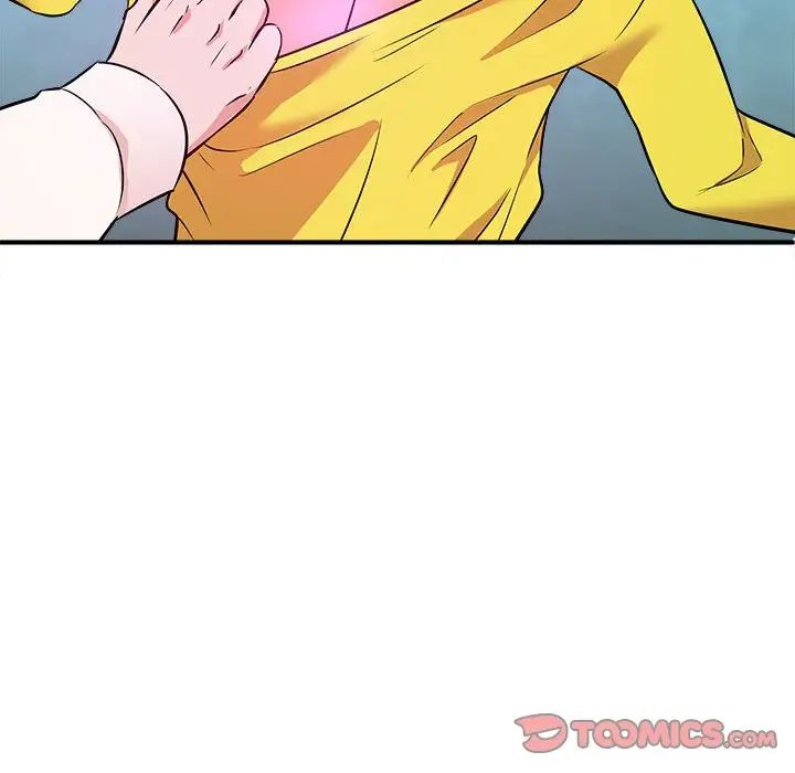 沉重的学分第15话