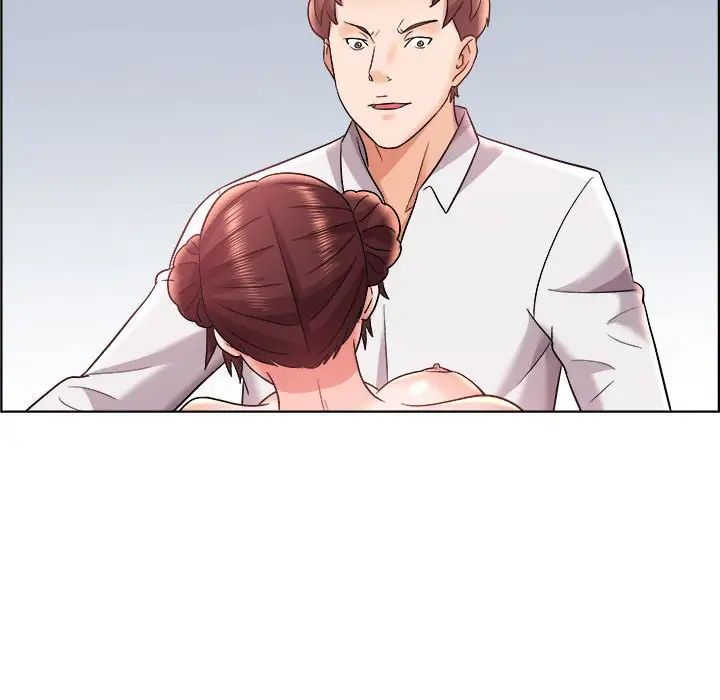 人性放逐遊戲第15话