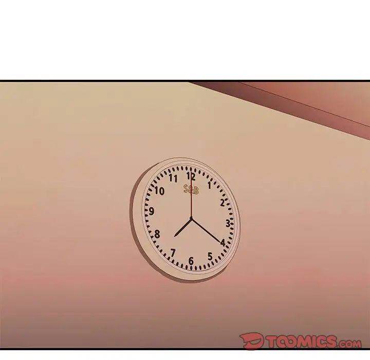 沉重的学分第16话