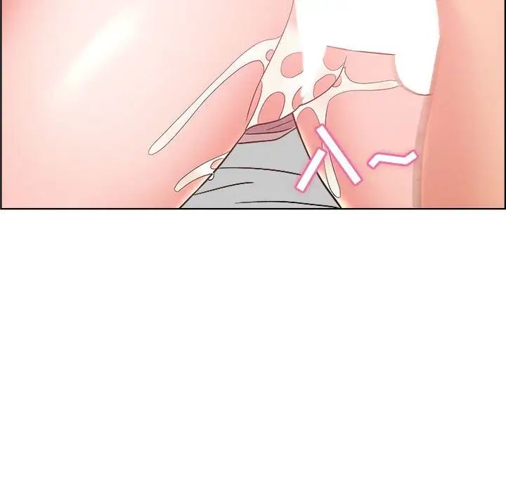 人性放逐遊戲第15话