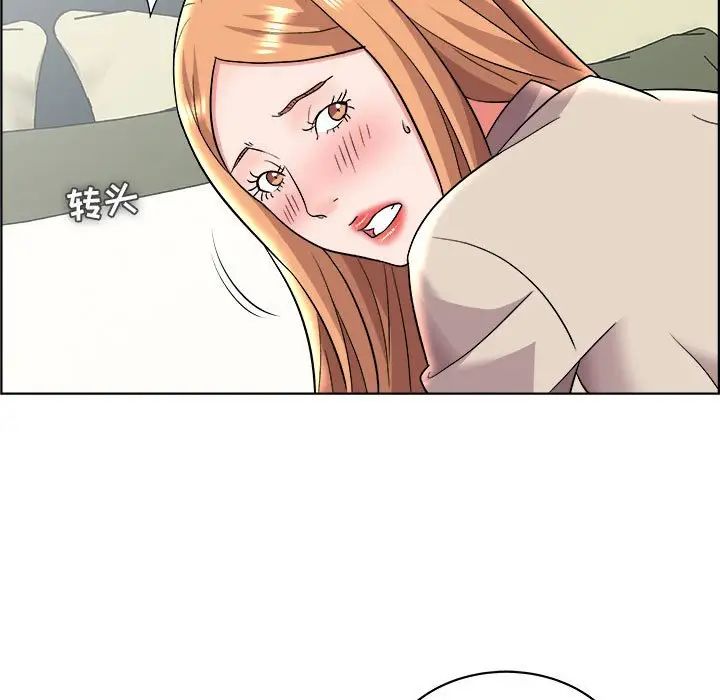 人性放逐遊戲第15话