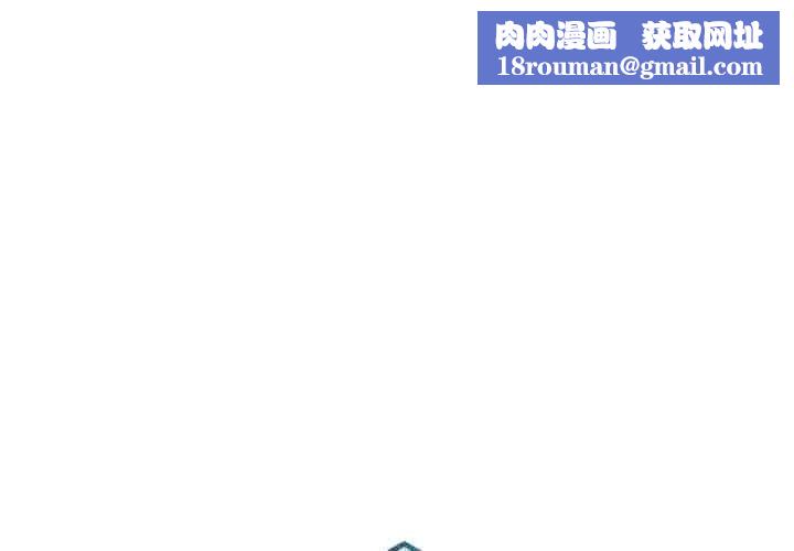 人性放逐游戏第16话