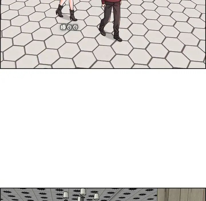 人性放逐游戏第16话