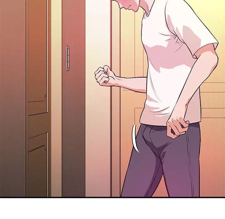 沉重的学分第17话