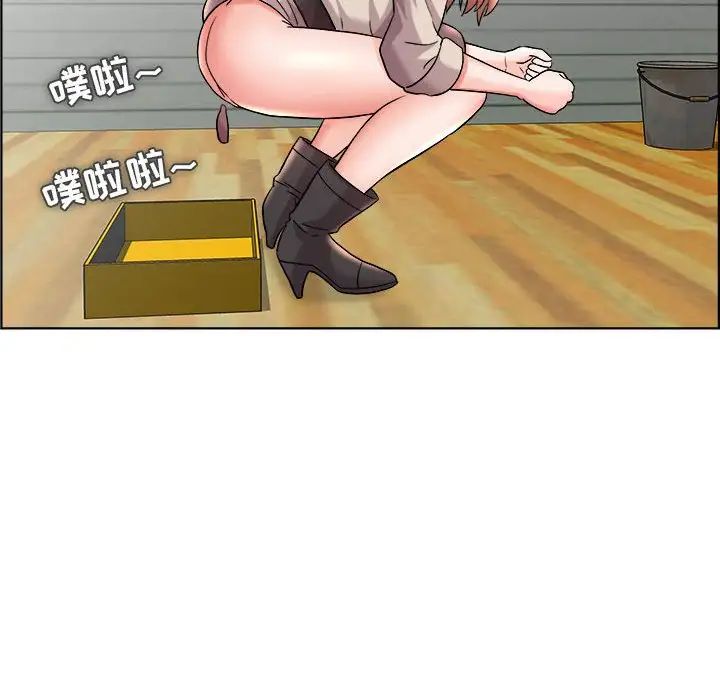 人性放逐游戏第16话