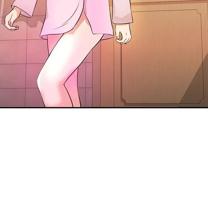 沉重的学分第17话