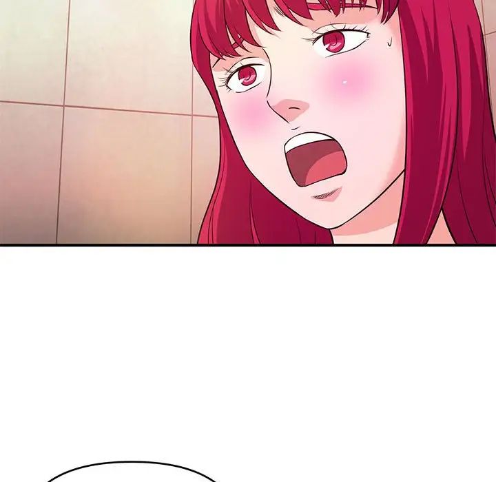 沉重的学分第17话