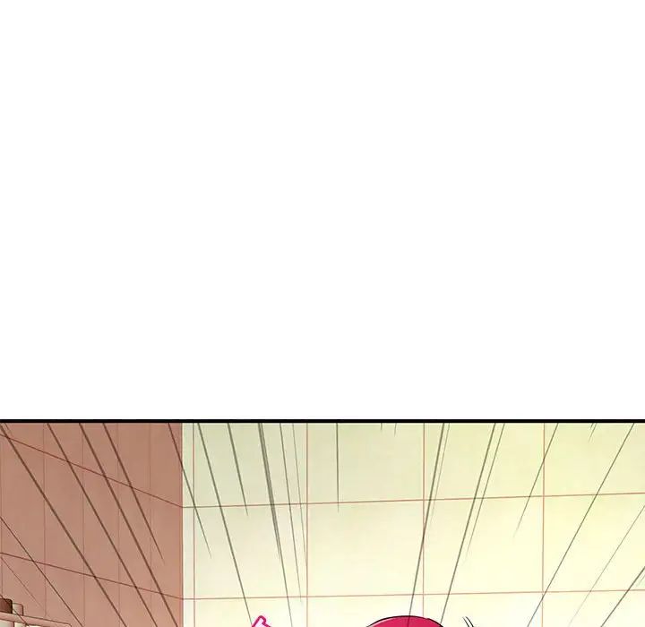 沉重的學分第17話