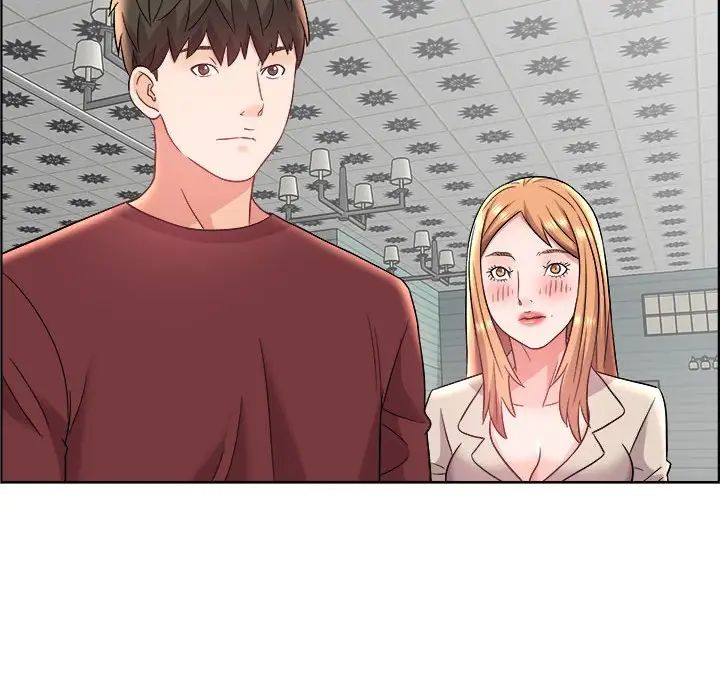 人性放逐游戏第17话