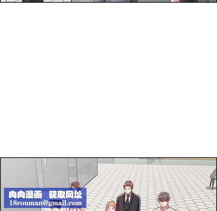 人性放逐游戏第17话