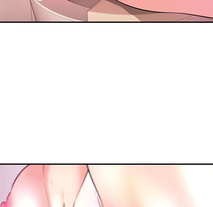 沉重的学分第18话