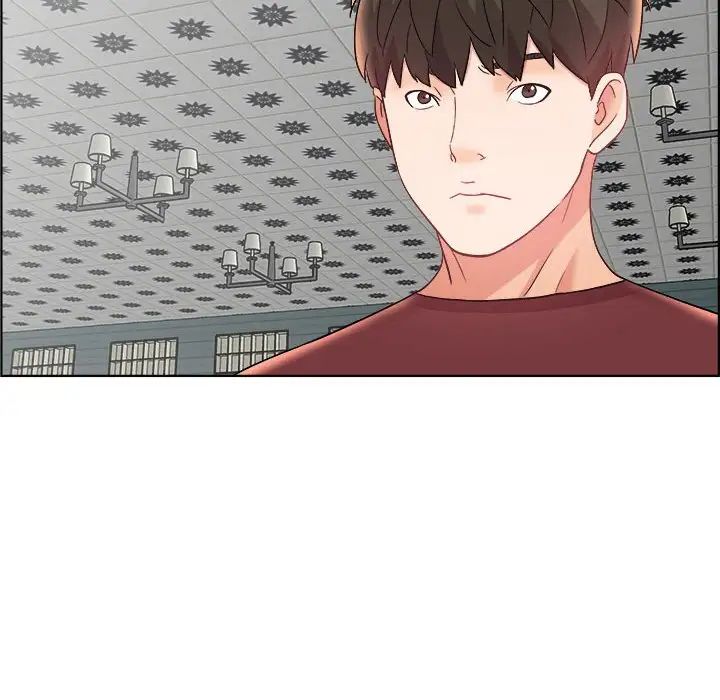 人性放逐遊戲第17话