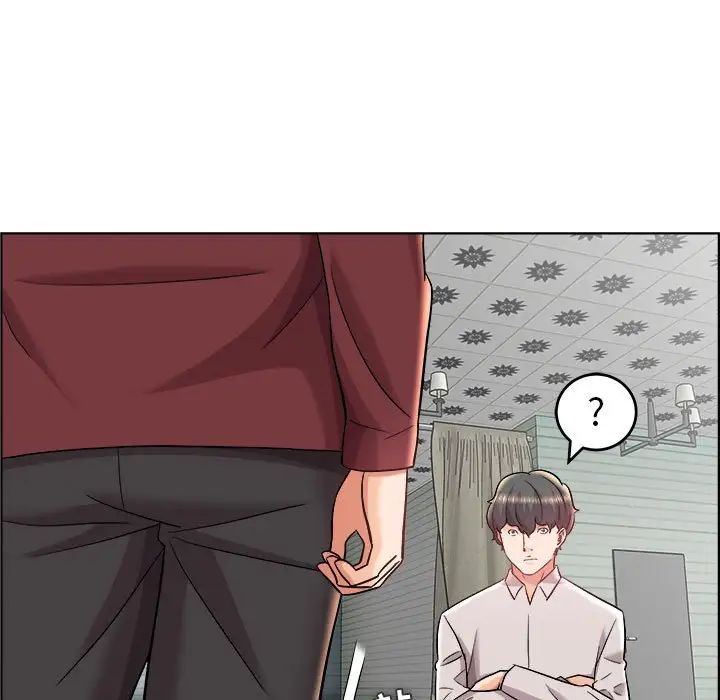 人性放逐游戏第17话