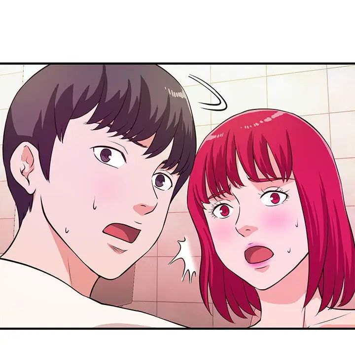 沉重的学分第18话