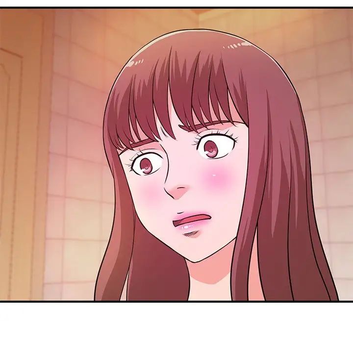 沉重的学分第18话